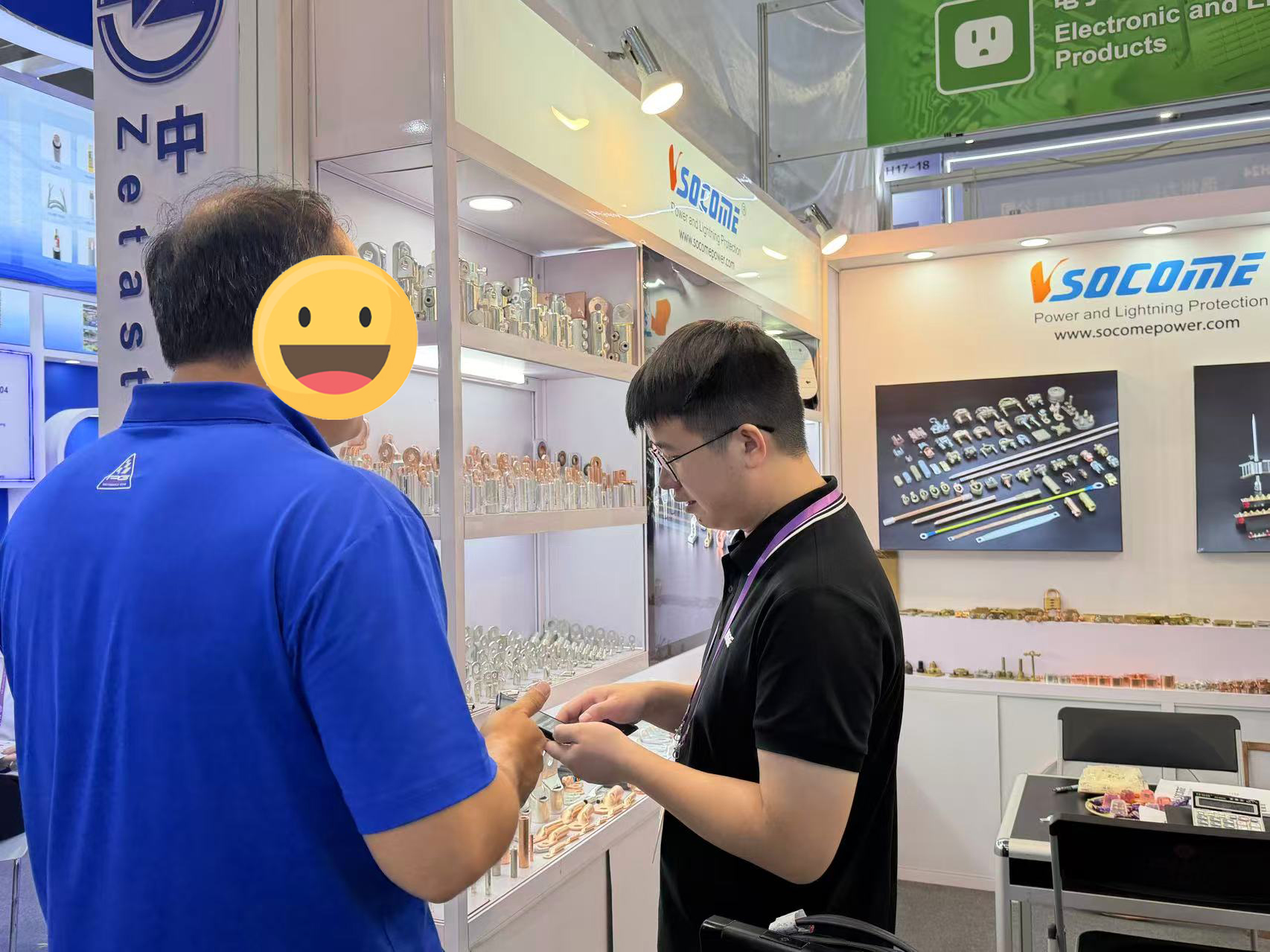 Product Consultation