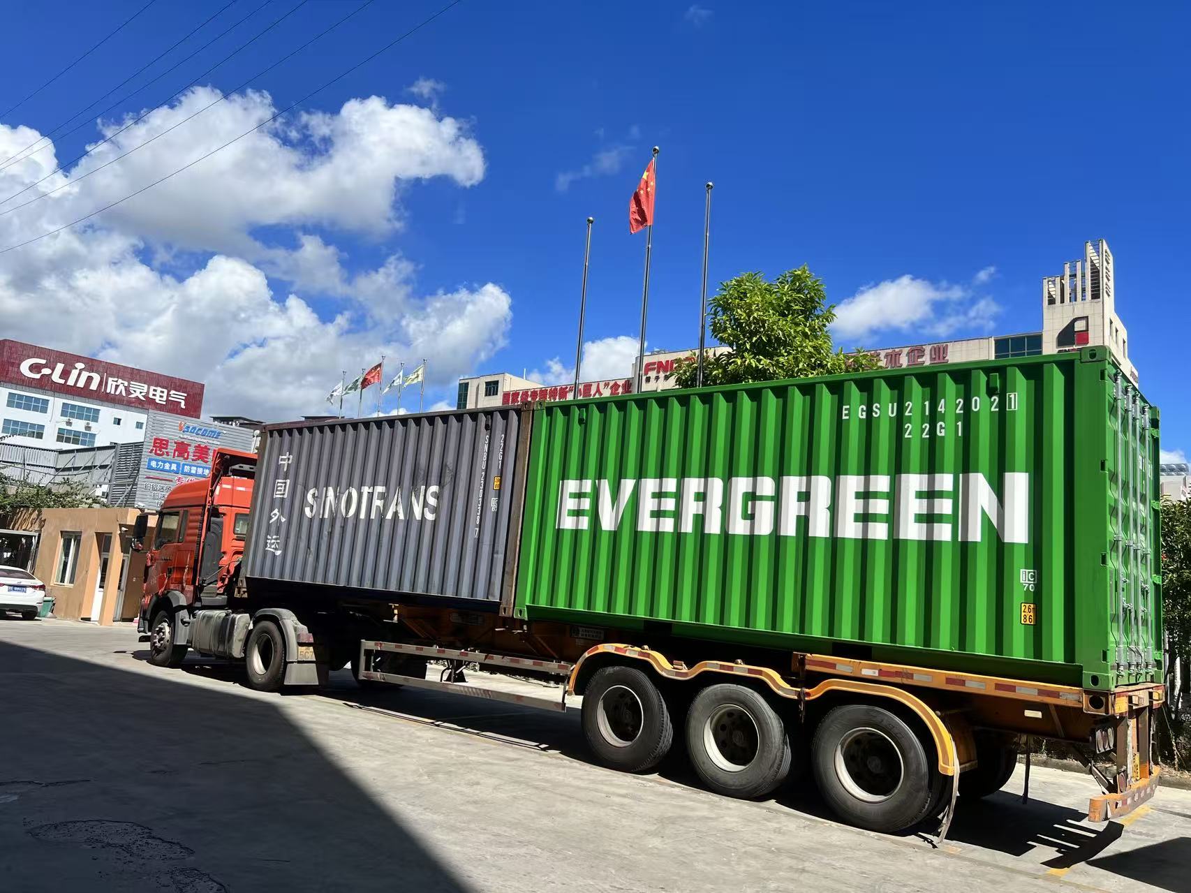 Lugar de Carga del Contenedor